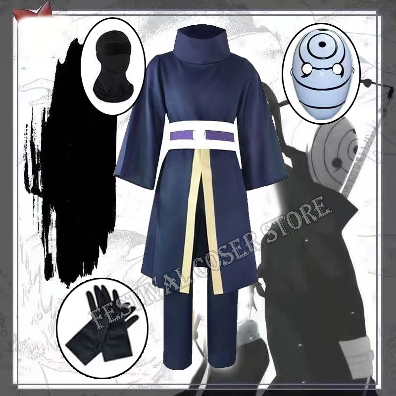 Men'S Kimono Accessories - อะนิเมะอุจิวะ โอบิโตะคอสเพลย์เครื่องแต่งกายฮาโลวีนเครื่องแต่งกายสำหรับผู้หญิงผู้ชายนินจาญี่ปุ่นเสื้อคลุมกิโมโนเทศกาลการแสดงยูนิเซ็กส์