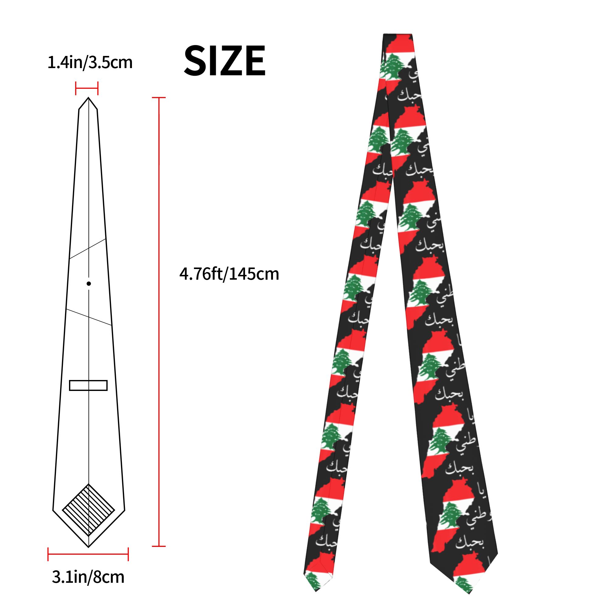 แผนที่ธงชาติเลบานอน เบเรต์ ไท  - Men Accessories Lebanon บทวิจารณ์และราคา
