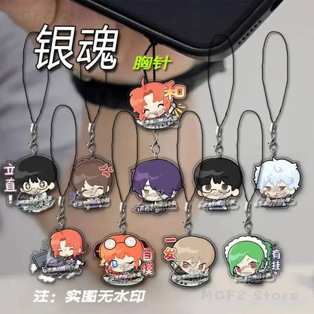 สายคล้องโทรศัพท์มือถือ พวงกุญแ - Men Accessories Pendant บทวิจารณ์และราคา