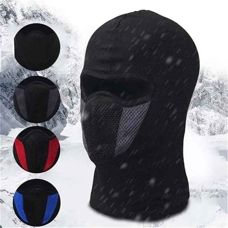 รถจักรยานยนต์Full Face Mask Ba - Men Accessories For Neck บทวิจารณ์และราคา