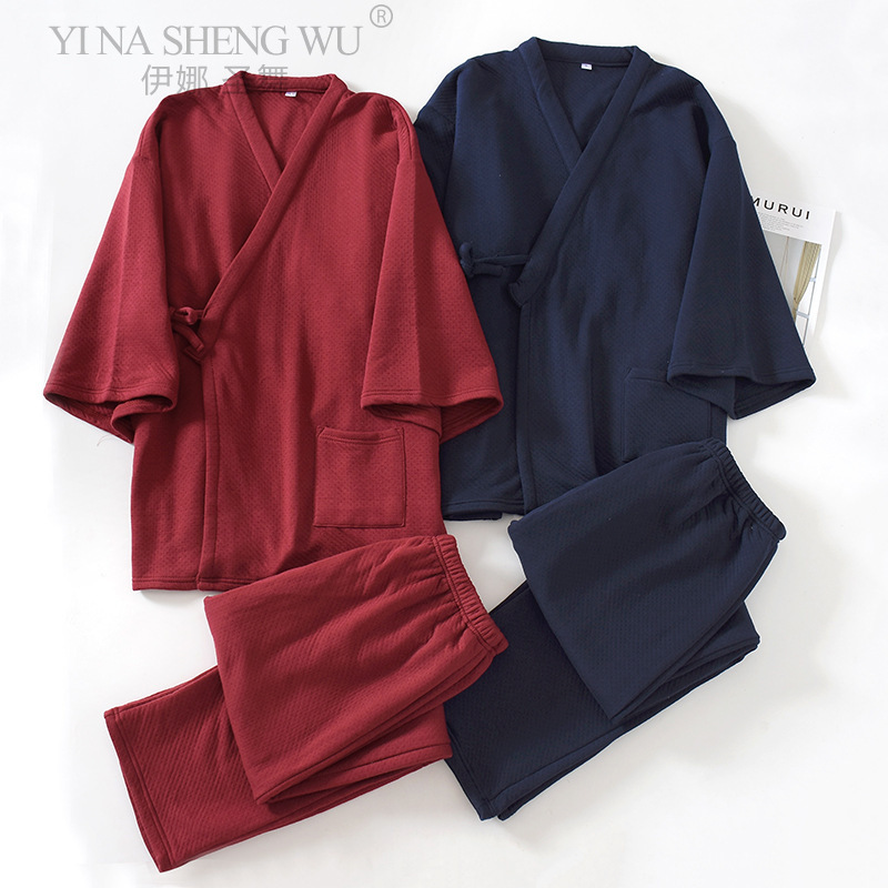 ข่าวผู้ชายญี่ปุ่น Kimono Yukat - Men'S Kimono Accessories บทวิจารณ์และราคา