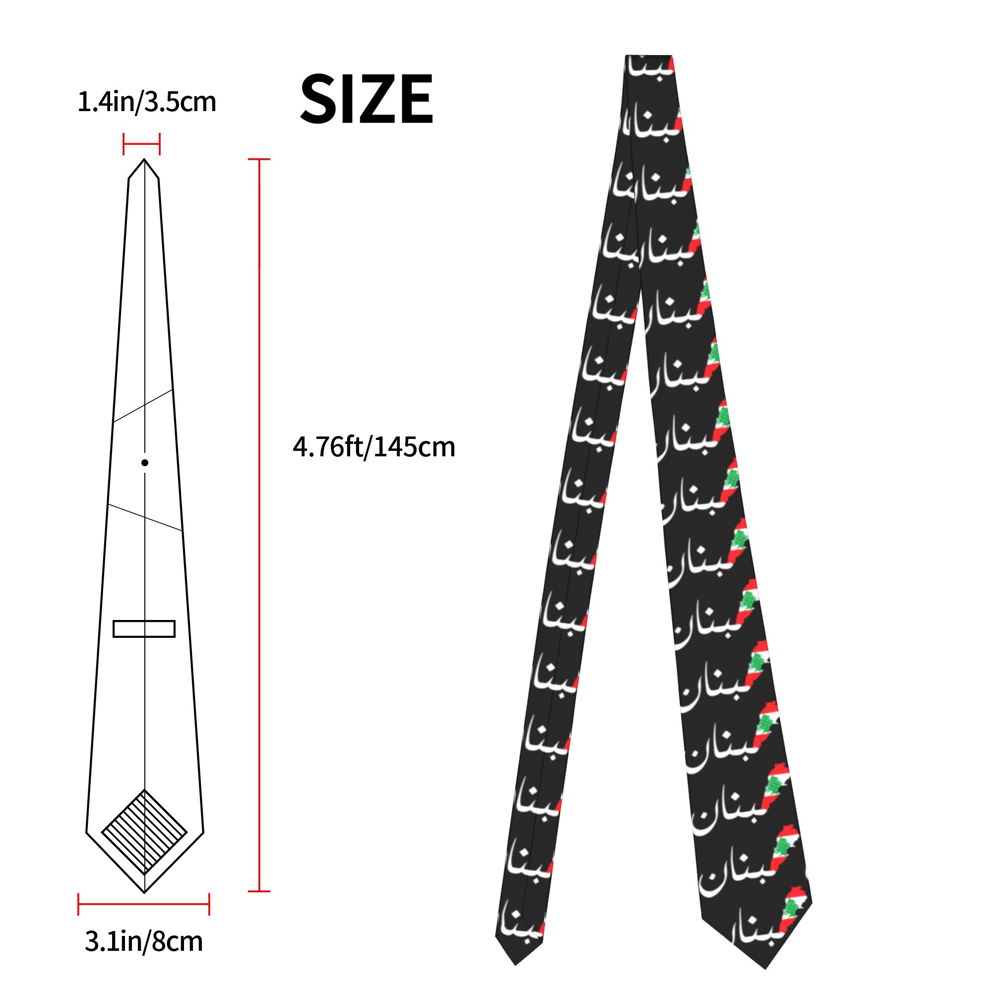 แผนที่ธงชาติเลบานอน ภาษาอาหรับ - Men Accessories Lebanon บทวิจารณ์และราคา