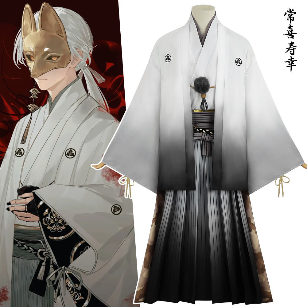 ชุดคอสเพลย์หน้ากากฟ็อกซ์แมน อน - Men'S Kimono Accessories บทวิจารณ์และราคา